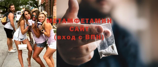 меф Семилуки