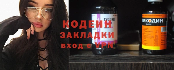 меф Семилуки