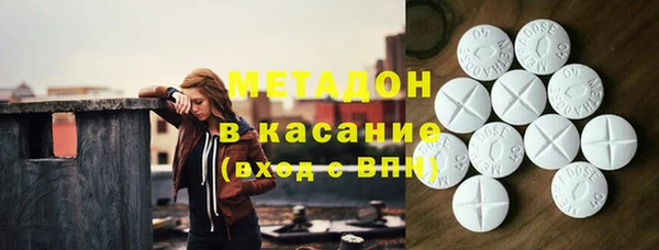 мдпв Балахна