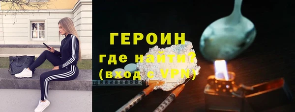 гидра Семёнов