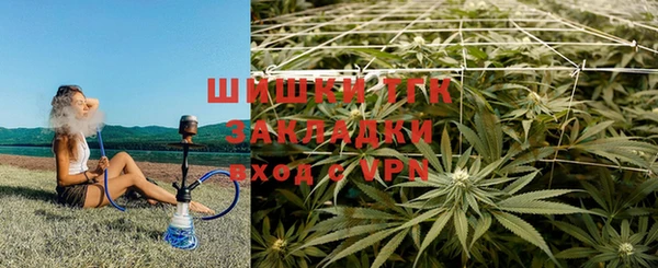 первитин Балабаново
