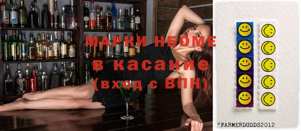 бутик Баксан