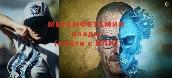 гидра Семёнов