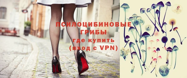 первитин Балабаново