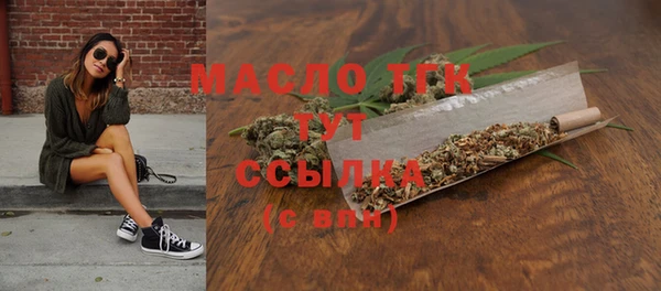 бутик Баксан