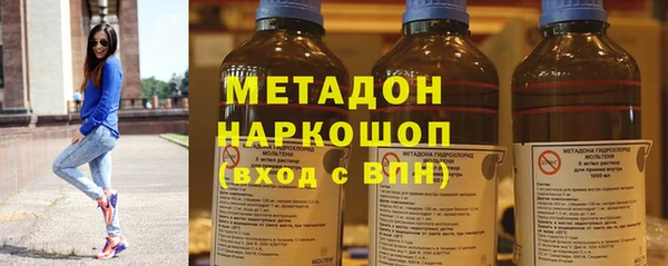 бутик Баксан