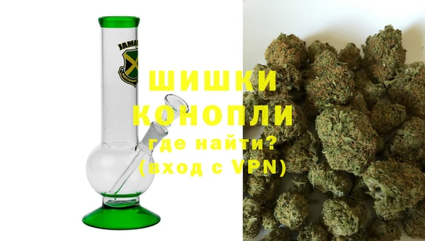 бутик Баксан