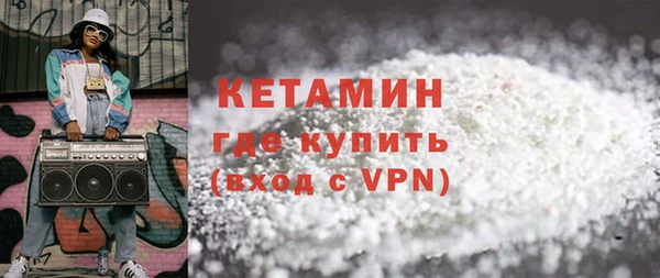 бутик Баксан