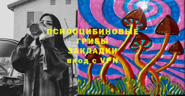 первитин Балабаново