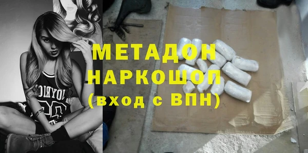 мдпв Балахна