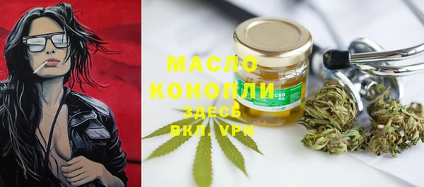 меф Семилуки