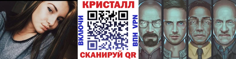 МЕТАМФЕТАМИН витя  Среднеуральск 