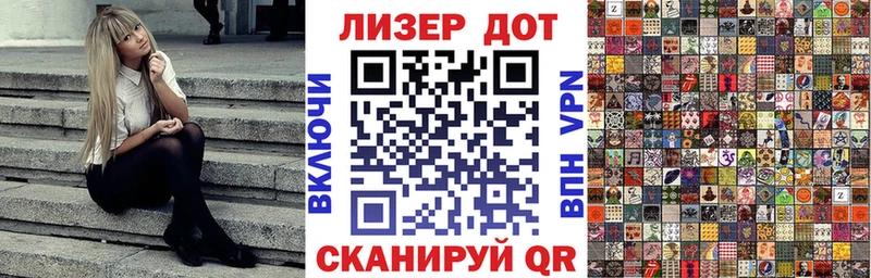 гидра сайт  Среднеуральск  Марки N-bome 1500мкг  купить закладку 