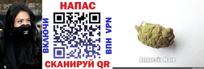 Конопля AK-47  Среднеуральск 